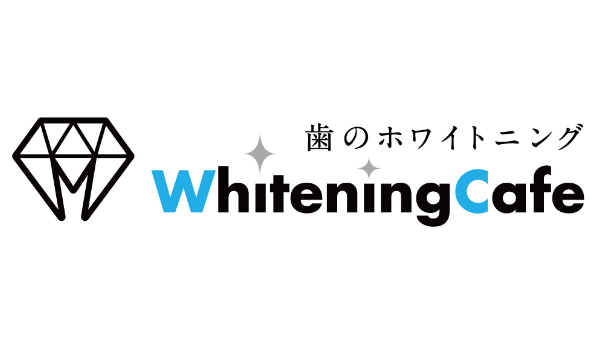 ホワイトニングカフェ